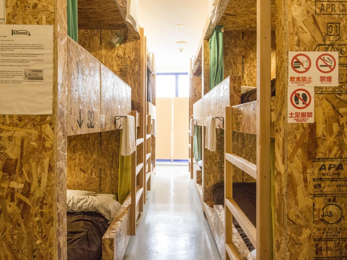 Sleepers Guest house *