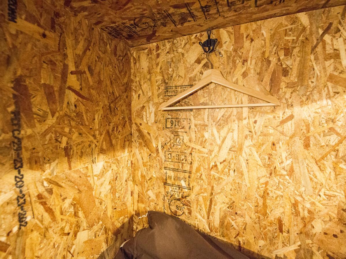 Sleepers Guest house