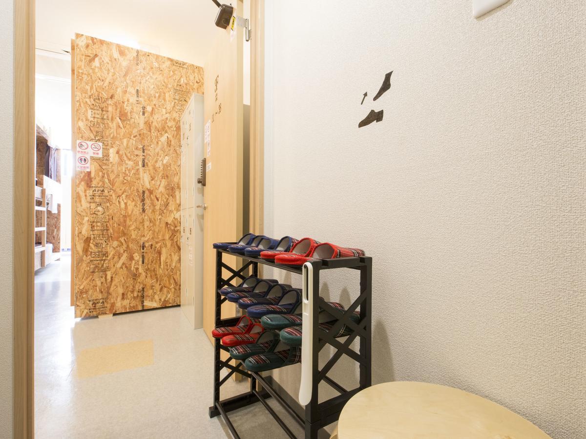 Sleepers Guest house Osaka