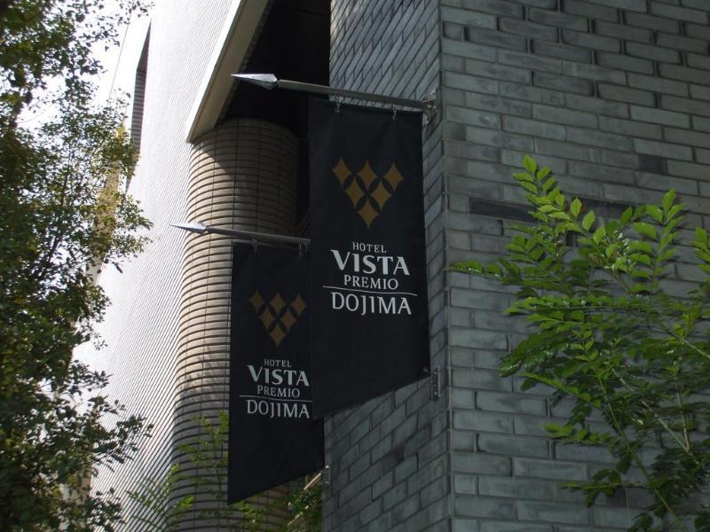 Mystays Premier Dojima Hotel