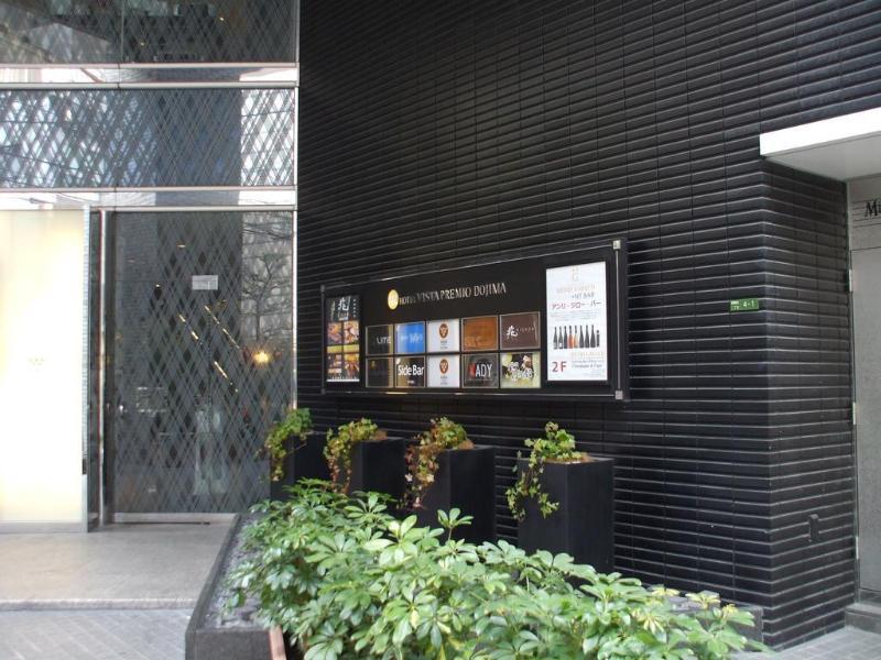 Mystays Premier Dojima Hotel Osaka