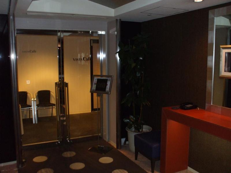 Mystays Premier Dojima 4* Osaka