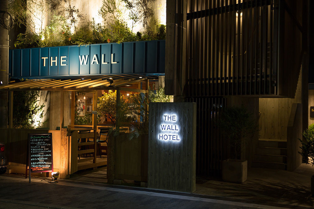 Hotel The 4*