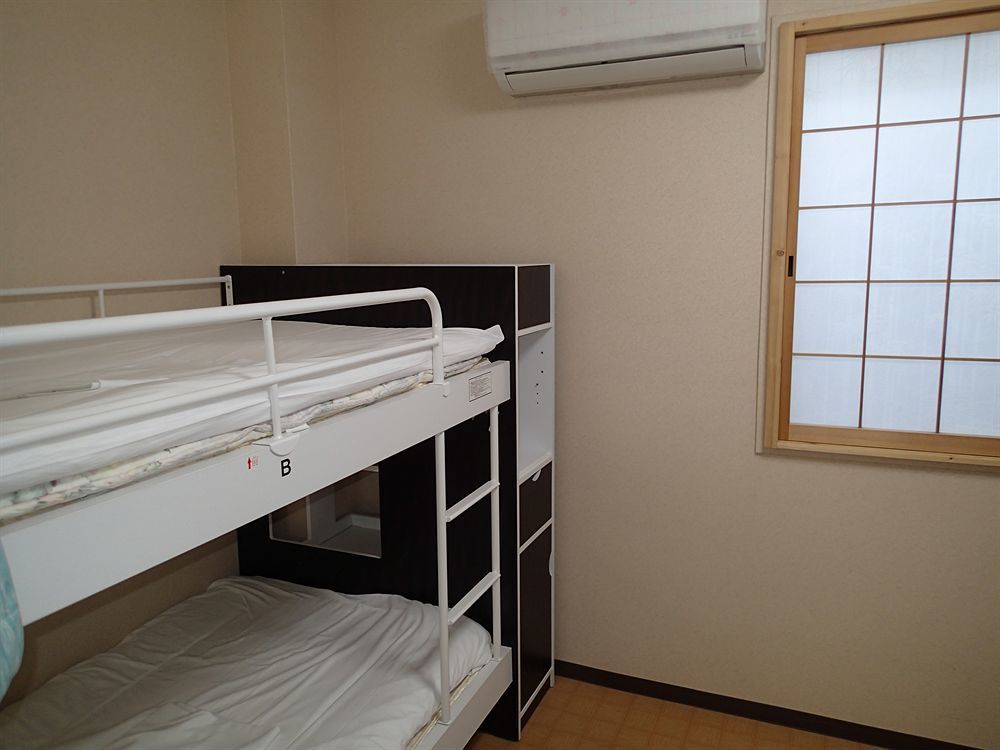 Guest house Namba *