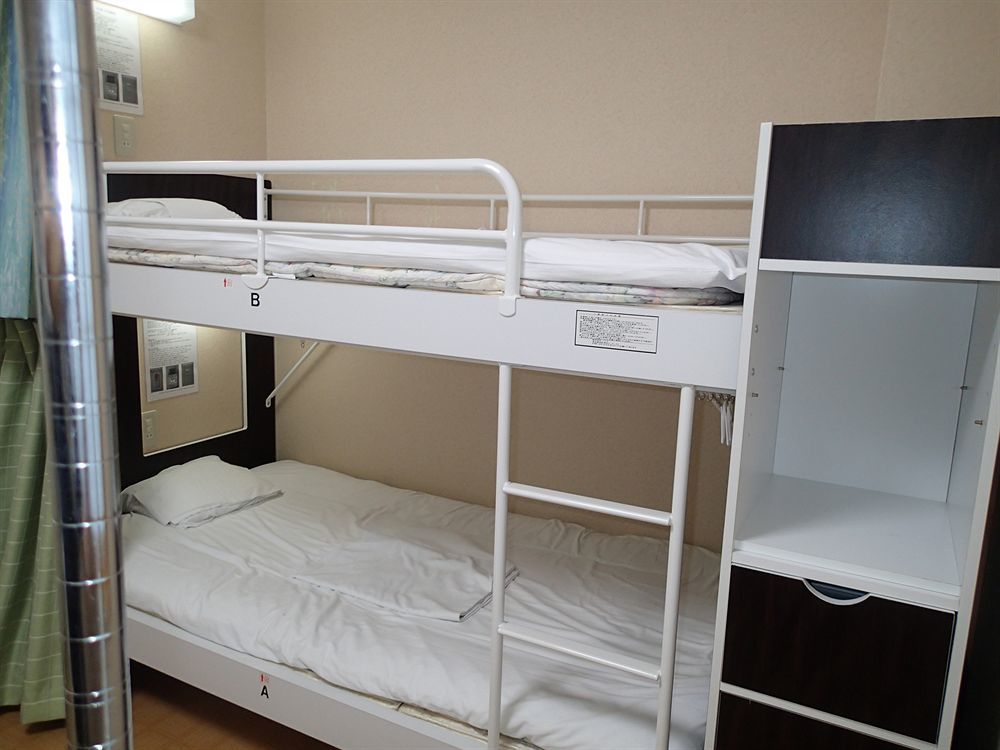 Guest house Namba *