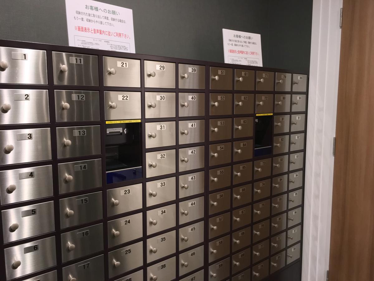 Capsule hotel A-style Shinsaibashi 2*