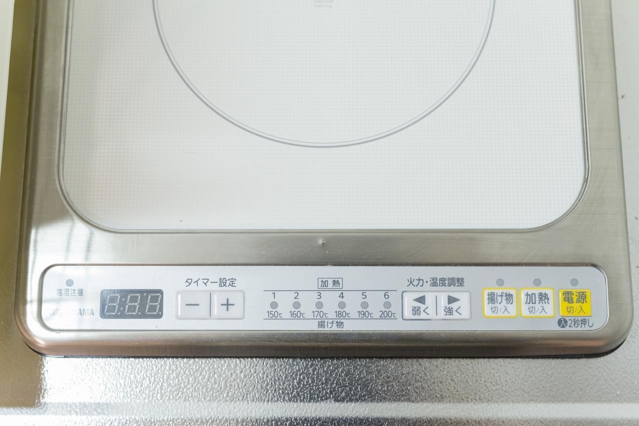 Guest house Tanirokuya -I-