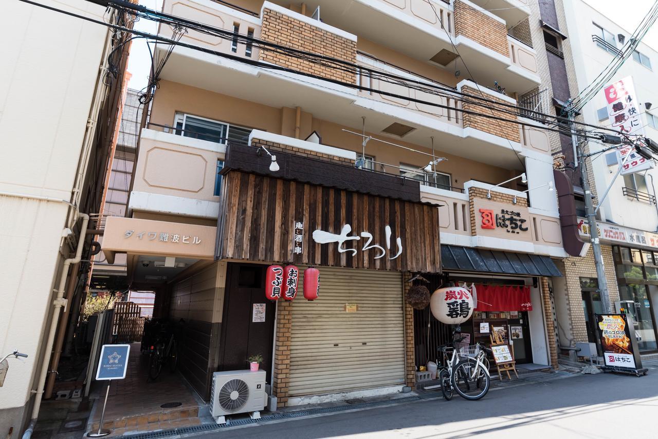 Bijou Kokoro Apartment Osaka