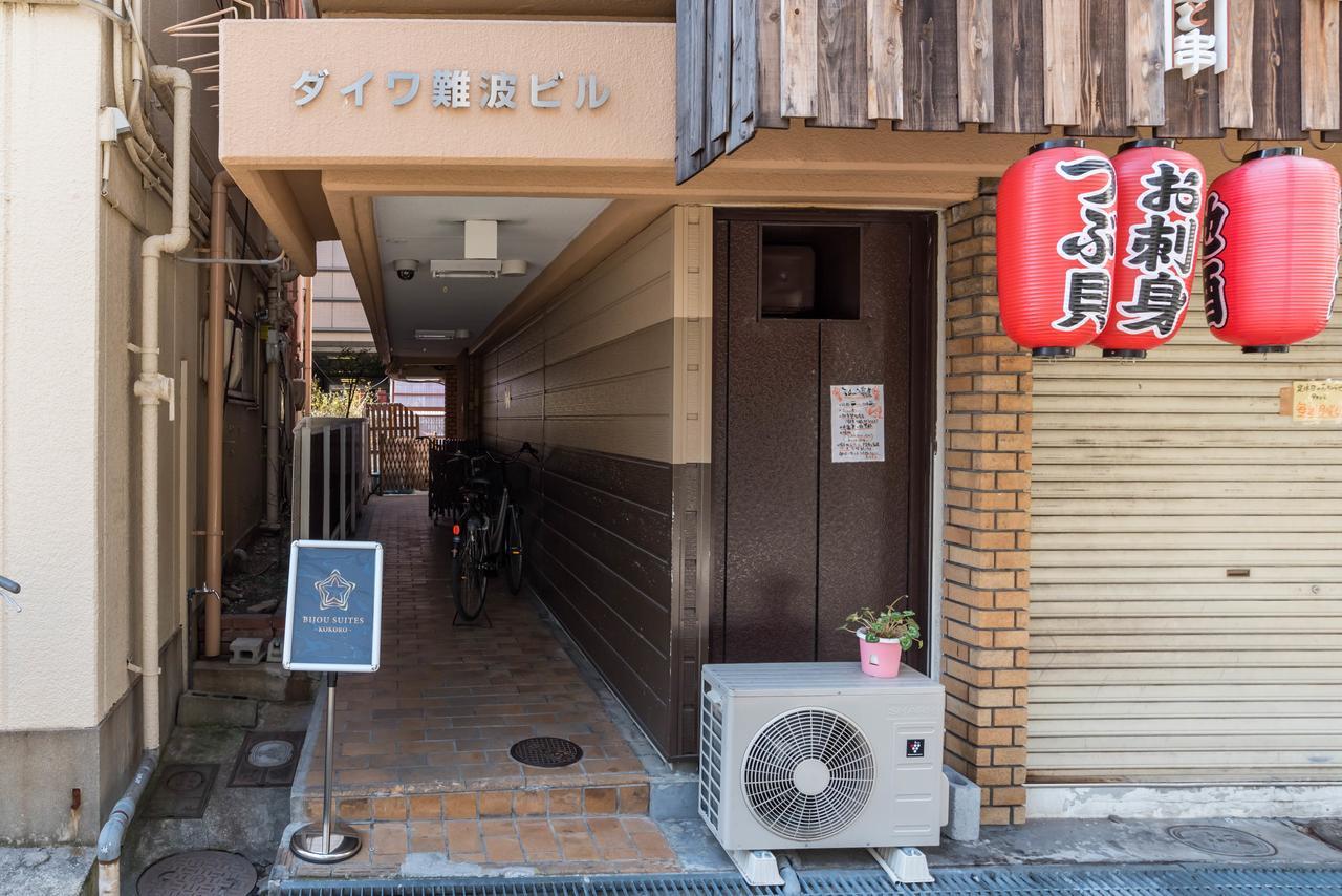 Apartment Bijou Kokoro *