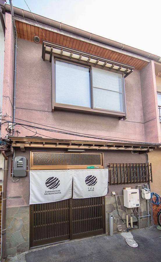 Zebrahouse Morinomiya Holiday home *