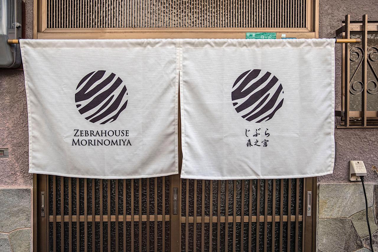 Zebrahouse Morinomiya Holiday home Osaka