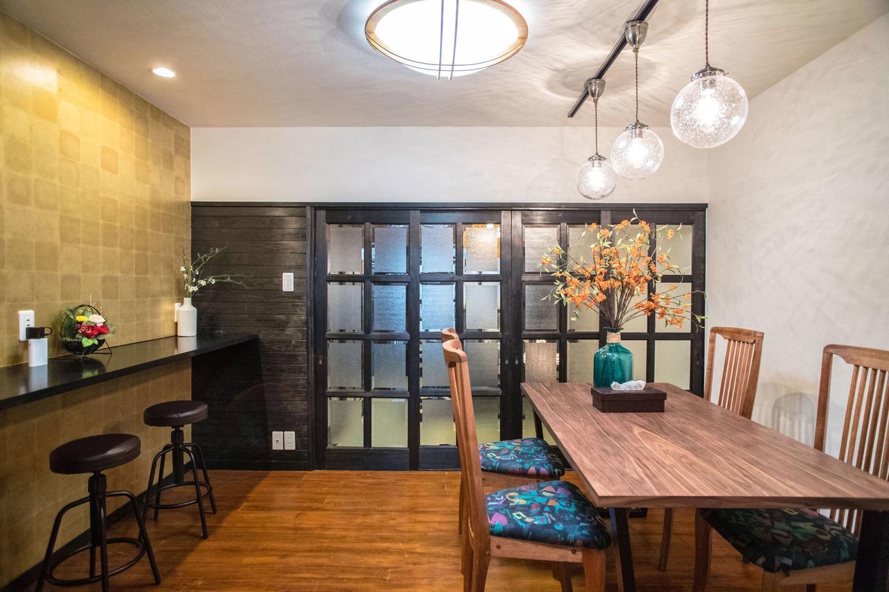 Holiday home Zebrahouse Morinomiya
