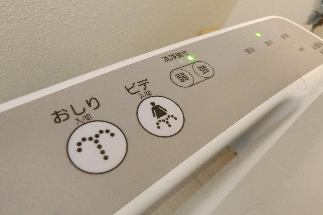 Holiday home Renodear Kyobashi