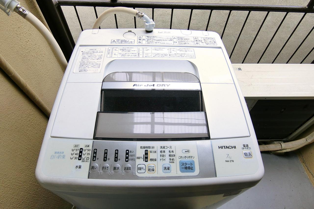 Renodear Kyobashi Holiday home Osaka