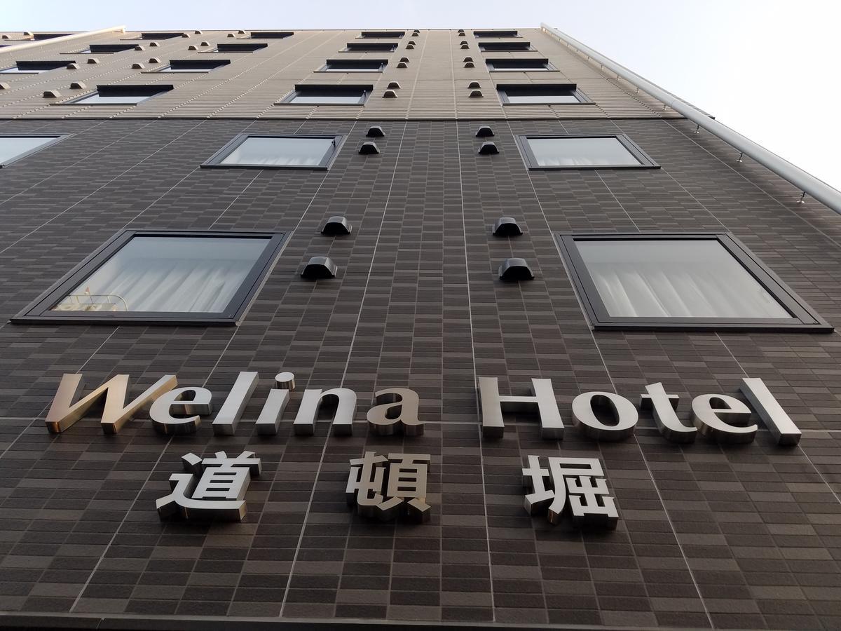 Welina Dotonbori Hotel