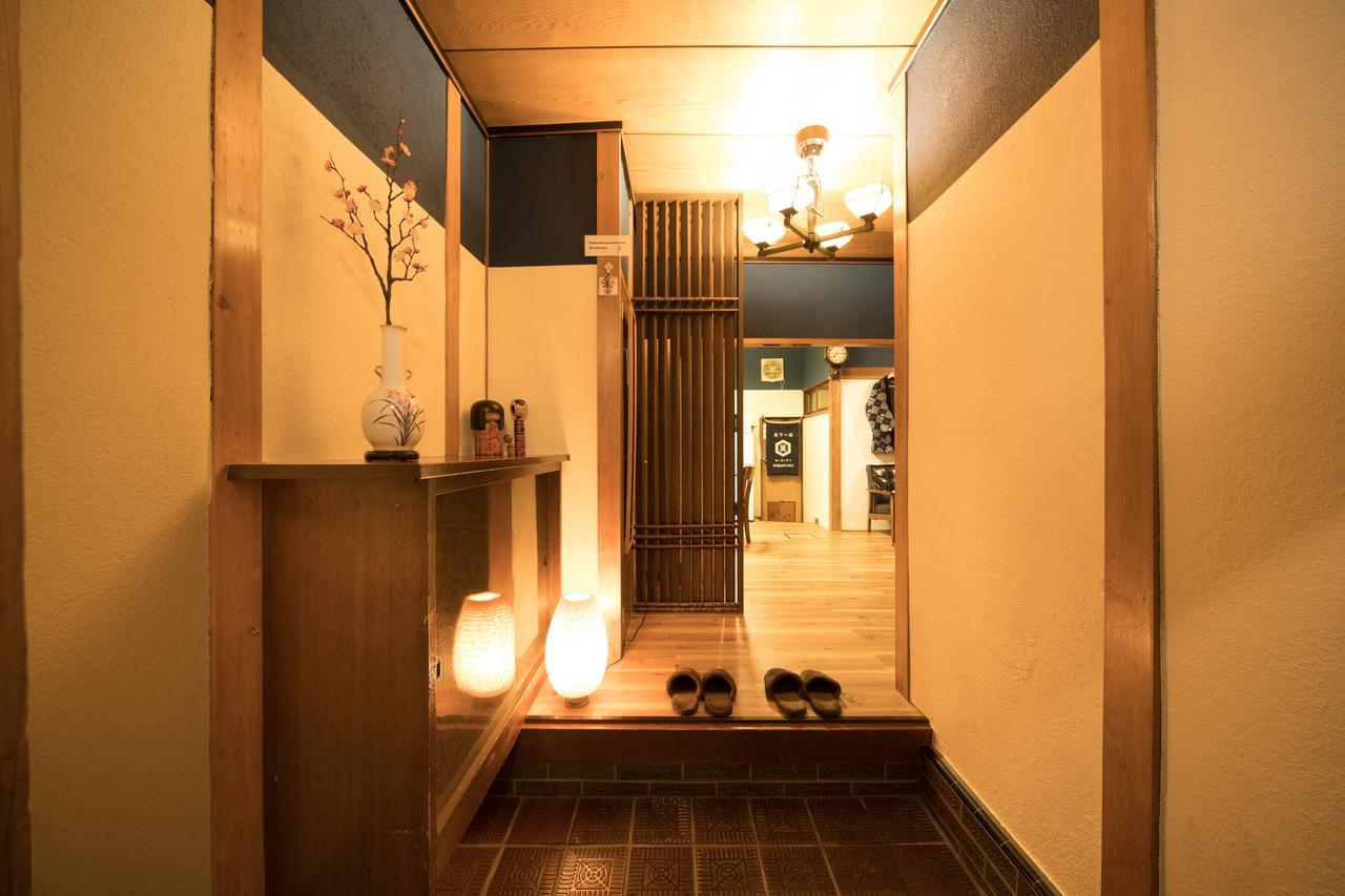 Japanese House Yukifuku Holiday home *