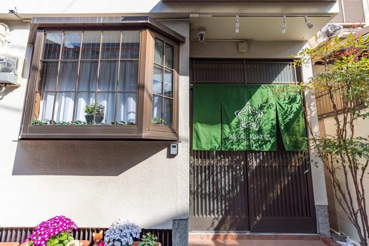 Kaon Ikoi -japanese Style House- Bahay bakasyunan *