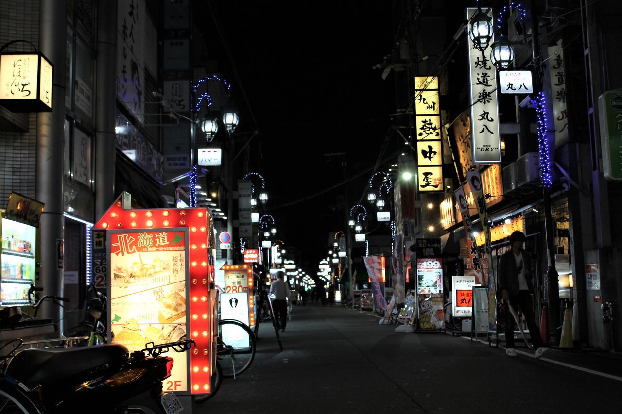 A&c 十三ⅰ - Kitagawa Building Apartment *