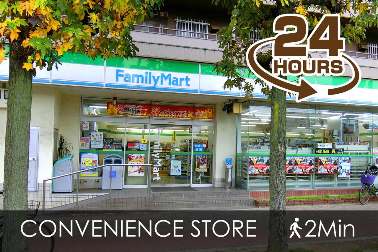 Renodear Kyobashi Holiday home