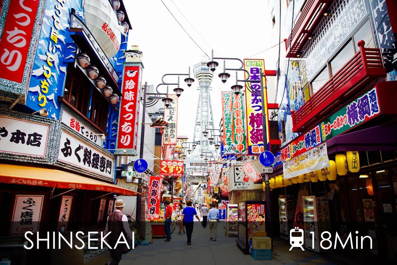 Renodear Kyobashi *