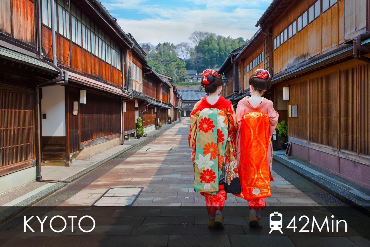 Renodear Kyobashi