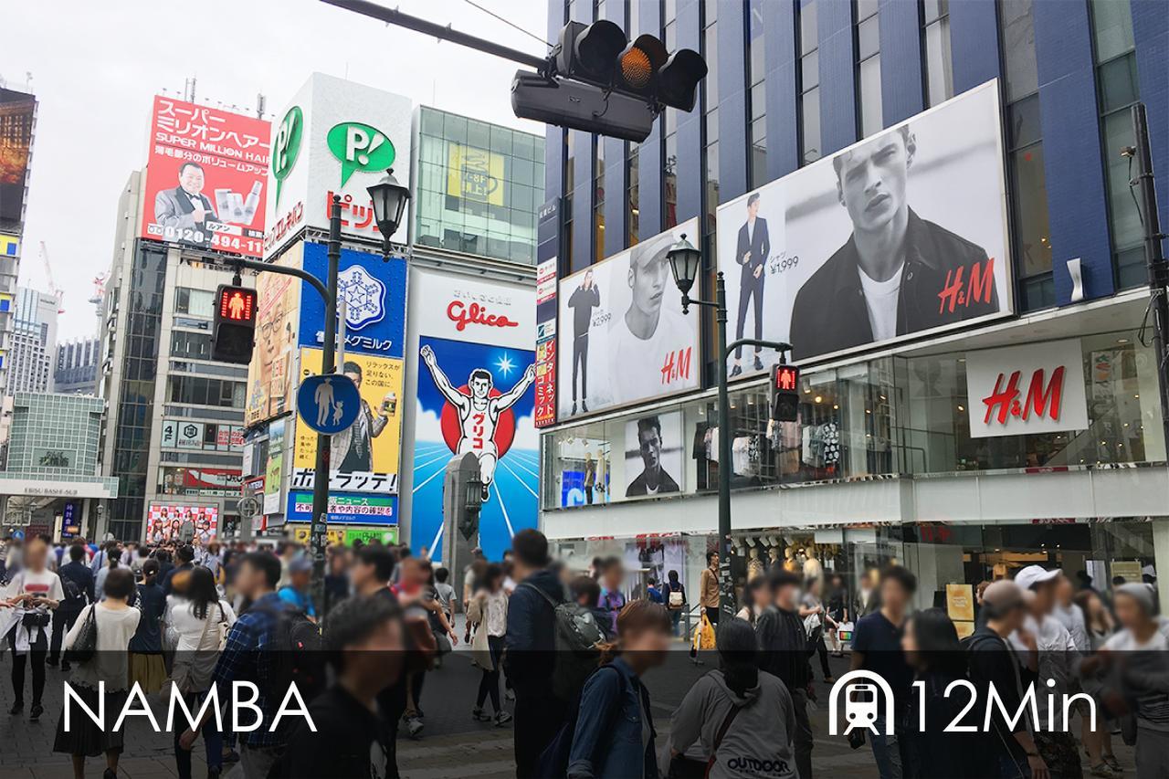 Renodear Kyobashi Osaka