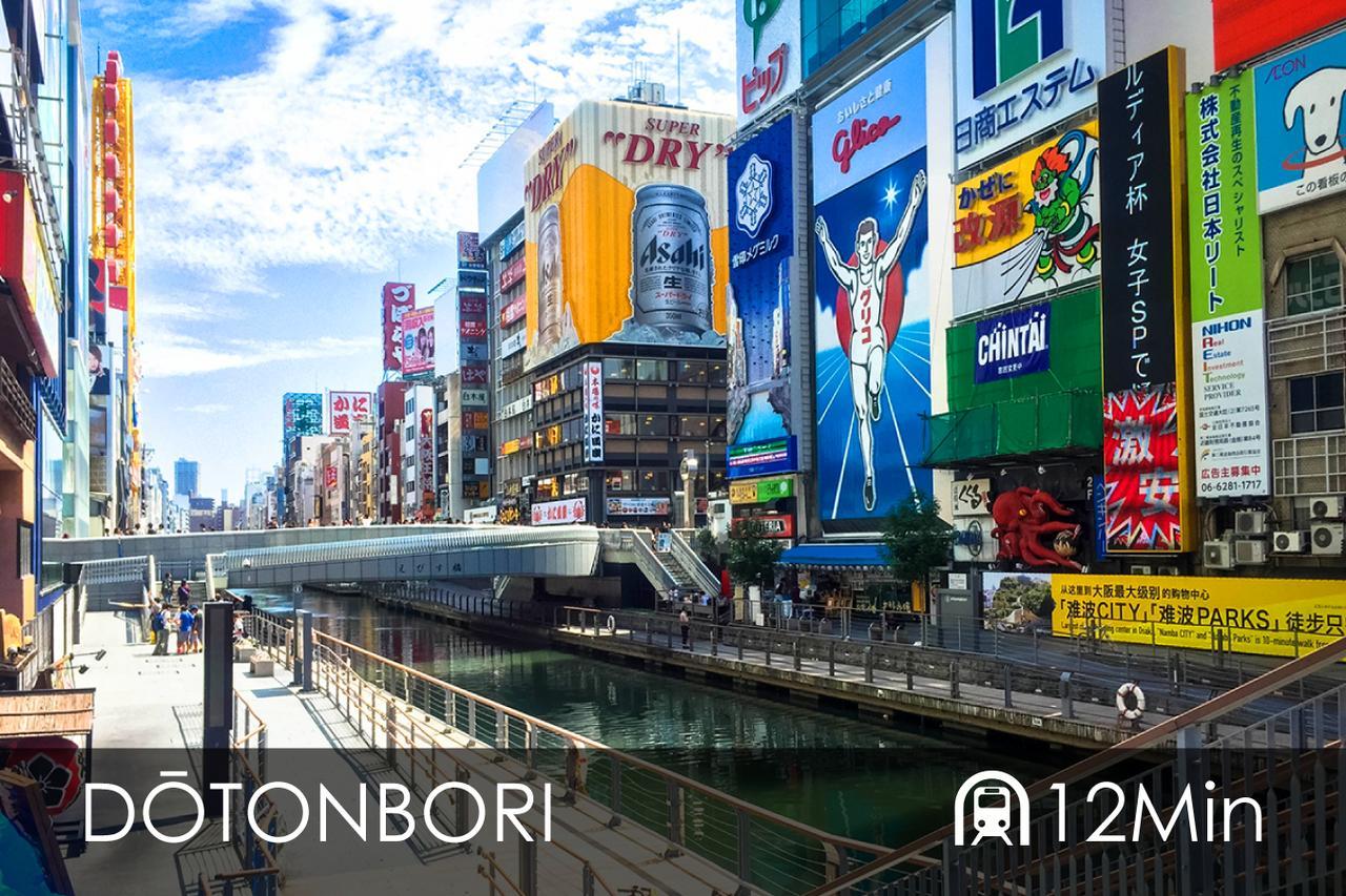 Renodear Kyobashi Osaka