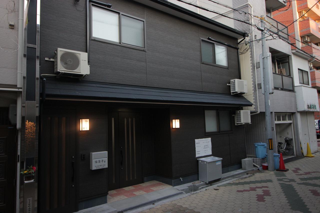 Fukujutei Apartment