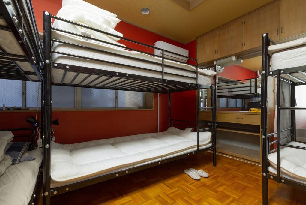 Hostel Iceblue
