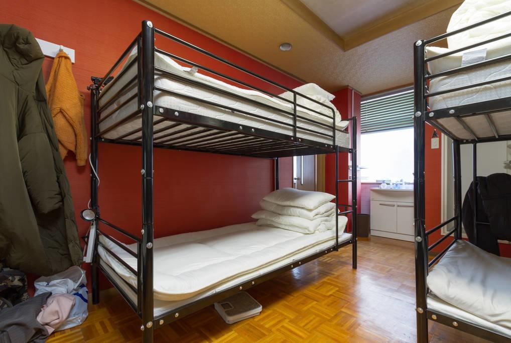 Hostel Iceblue *