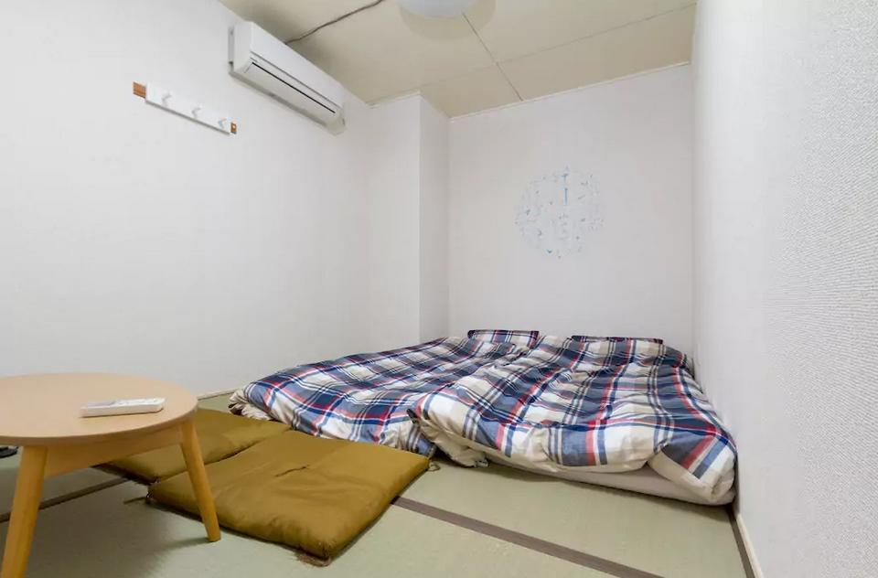 Hostel Iceblue *
