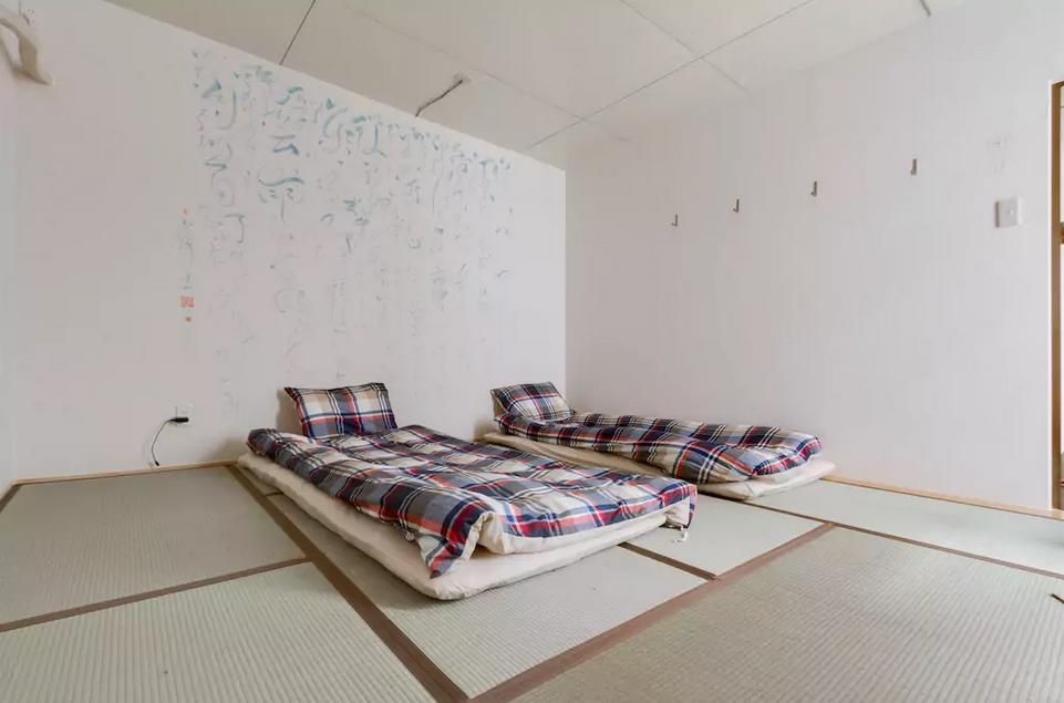 Hostel Iceblue *