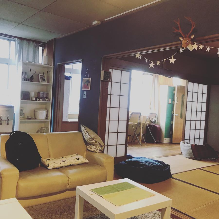 Hostel Iceblue