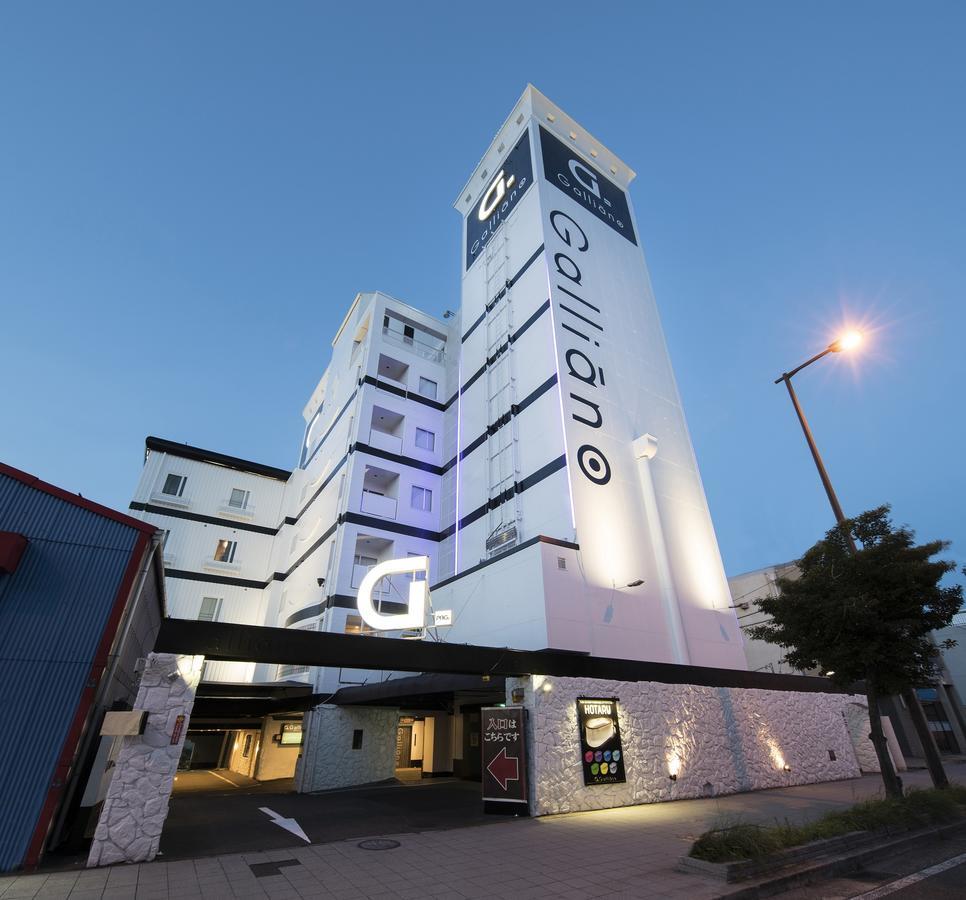 Gabby Garden (adults Only) Osaka