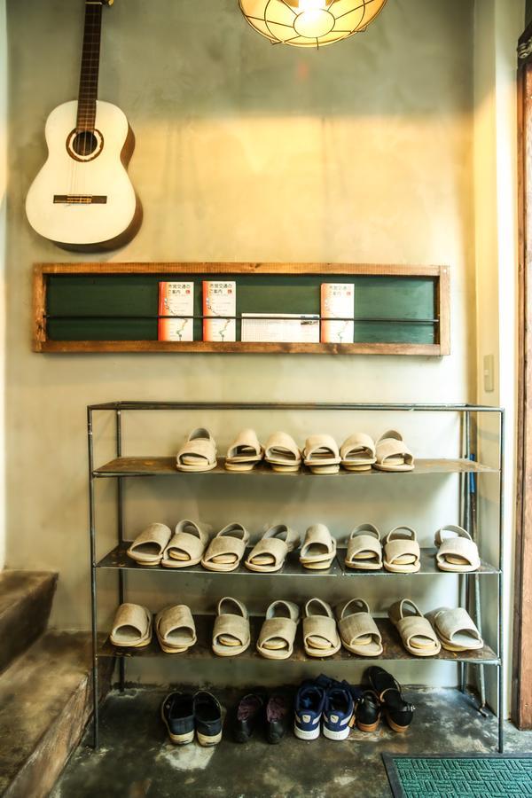 Hostel U *
