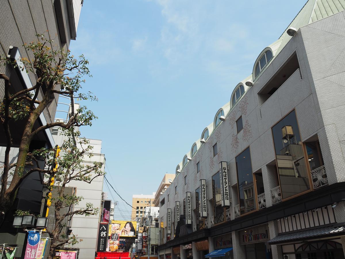South In Ikenoya Osaka