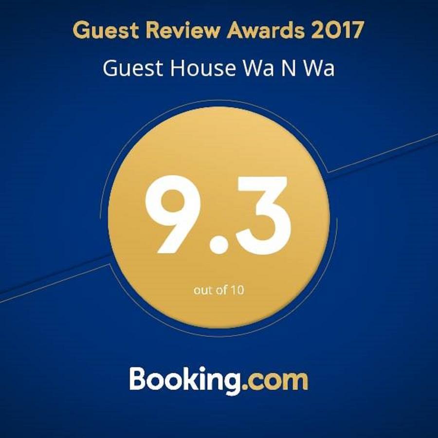 Guest house Wa N Wa