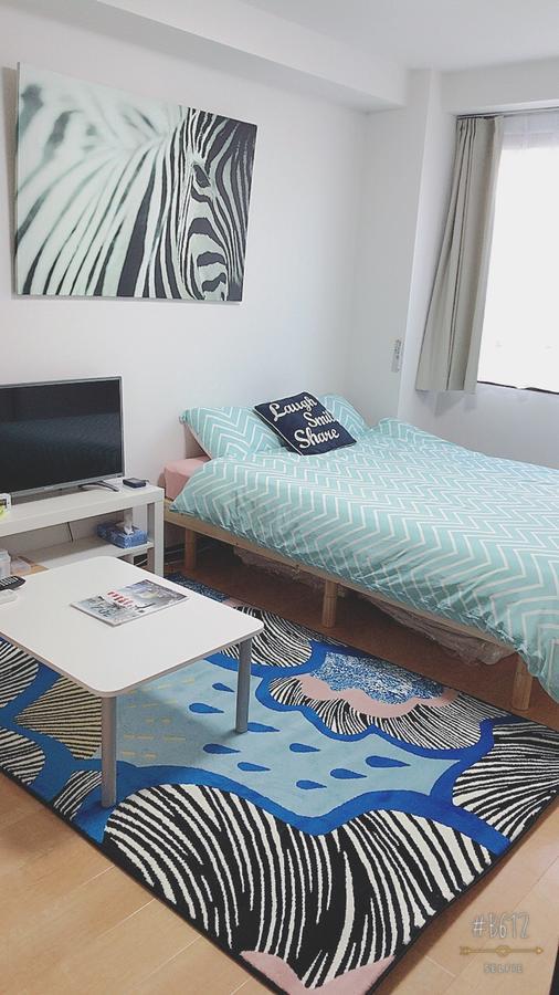 Aparthotel Tomiya