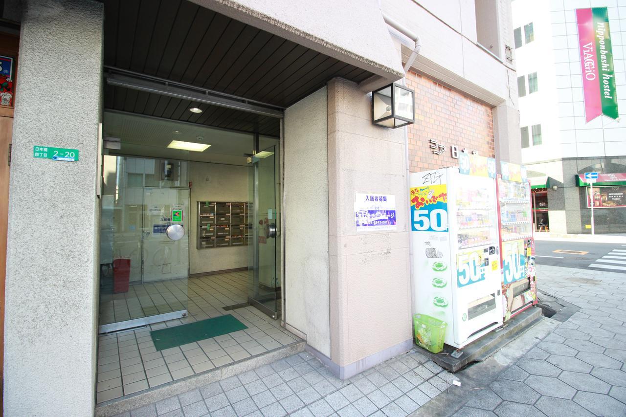 Core Nipponbashi * Osaka