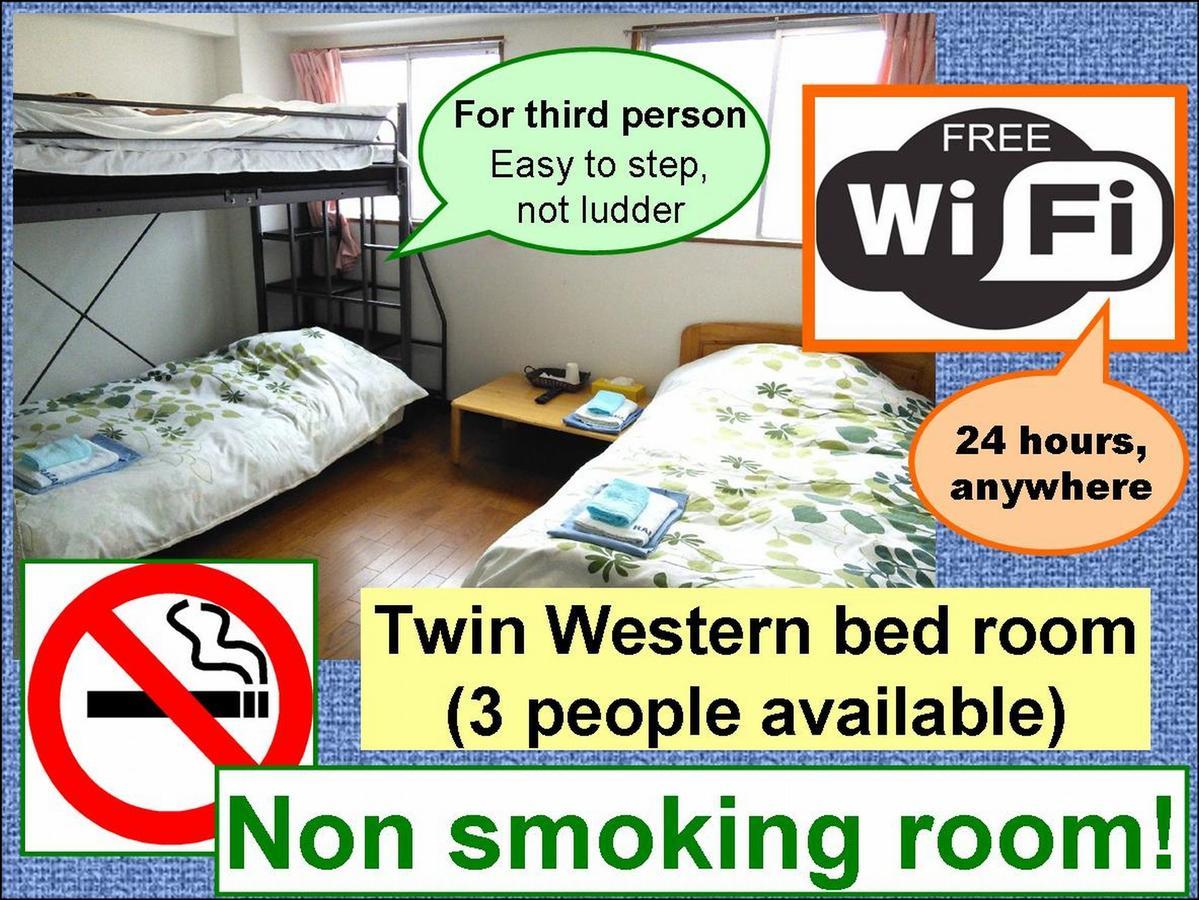 Hostel Raizan North