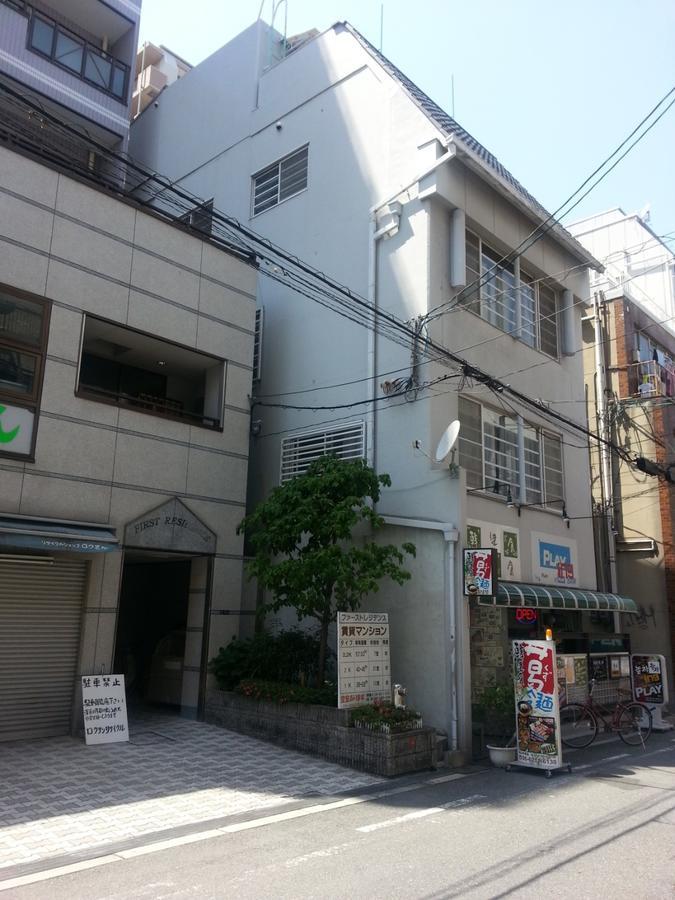 Daebakine House Apartment Osaka