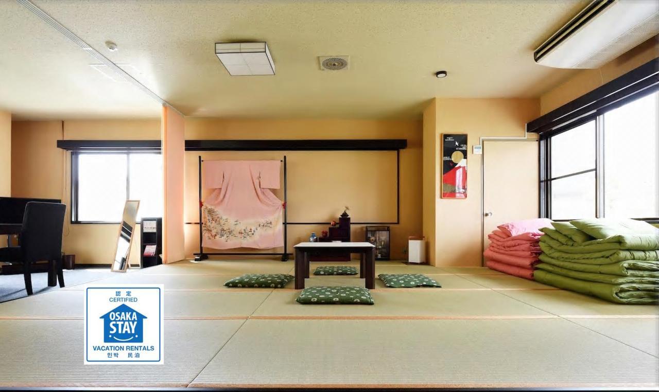 Ken House * Osaka