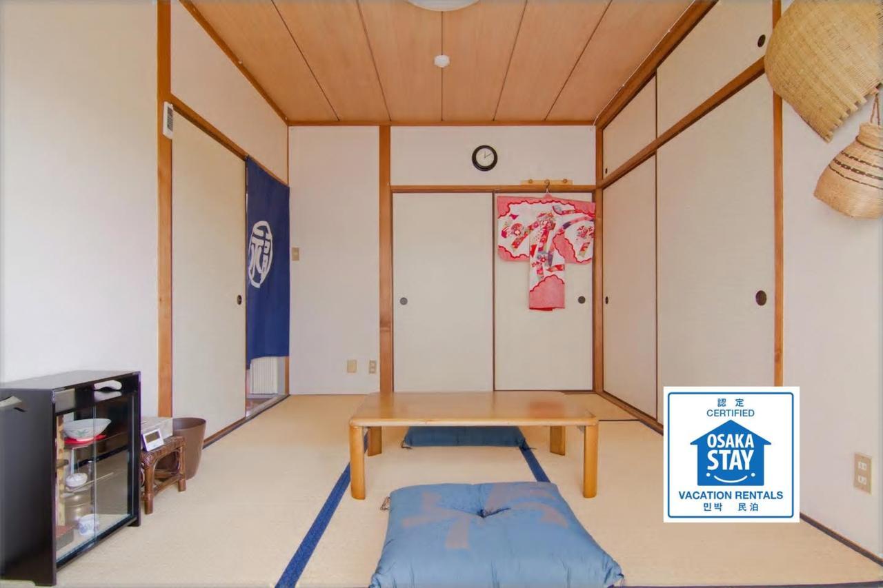 Ken House Apartment Osaka