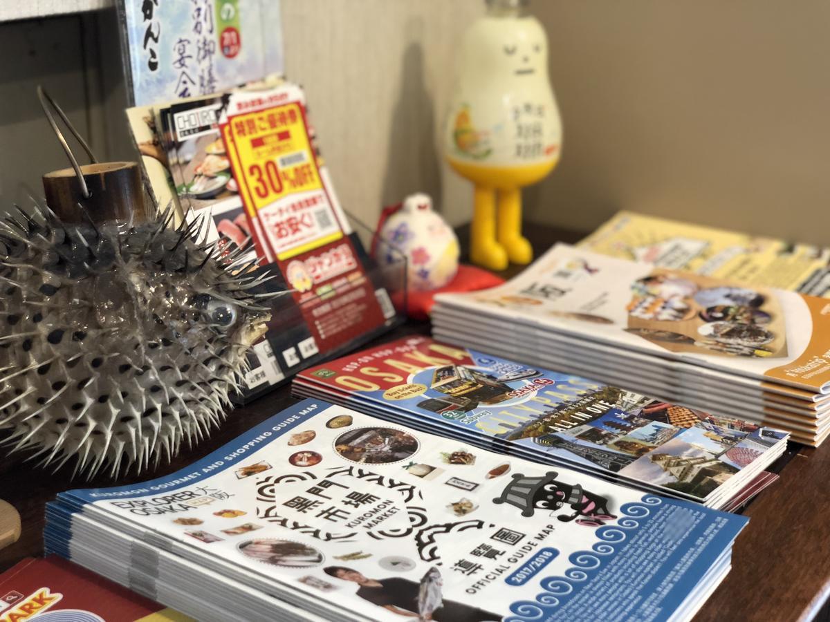 Zen Labo * Osaka