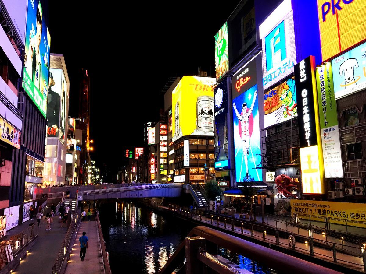 Hotel Wing International Select Umeda Osaka