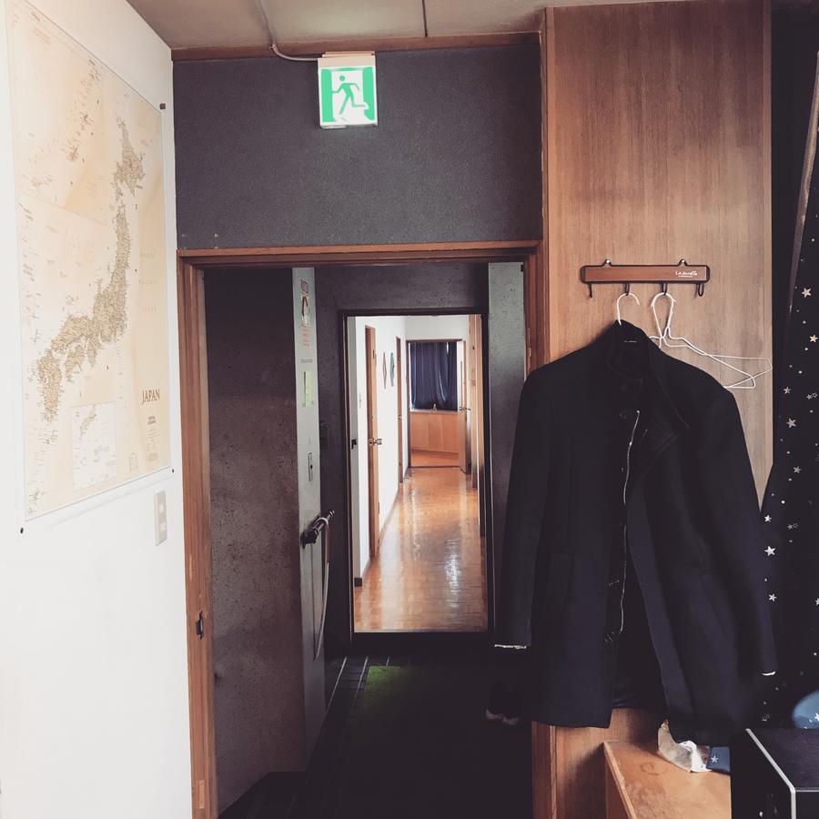 Iceblue Hostel *