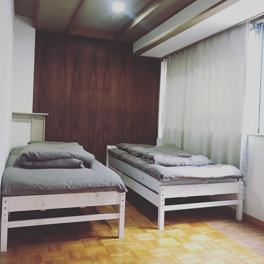 Iceblue Hostel *