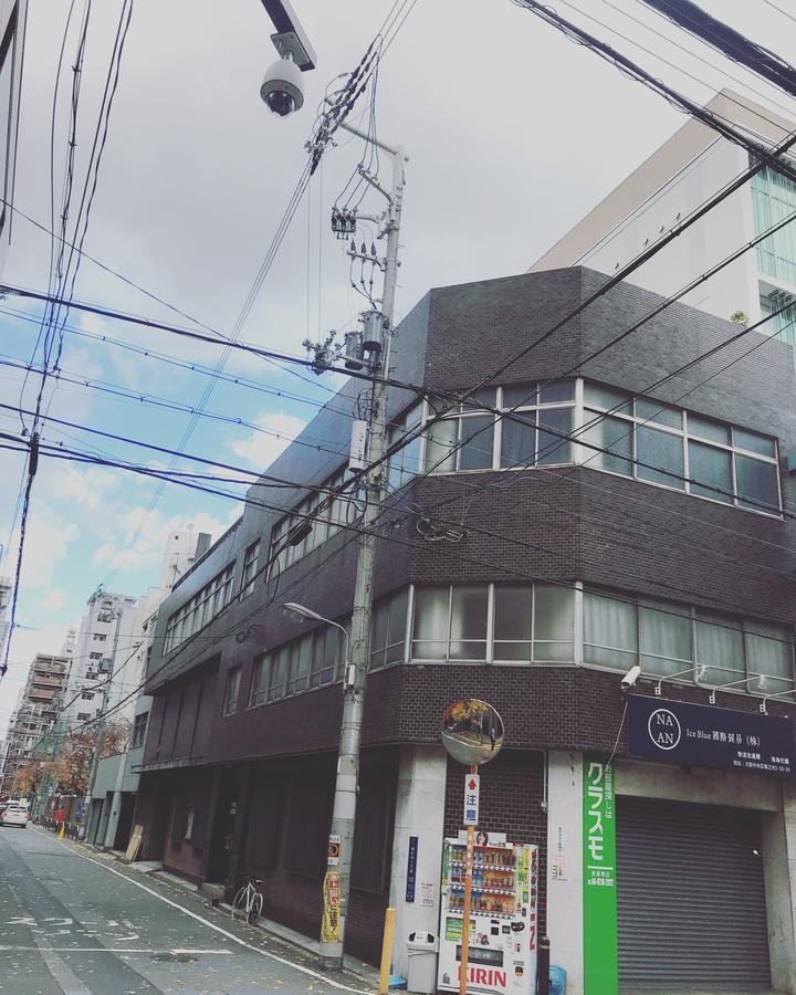 Iceblue Hostel Osaka