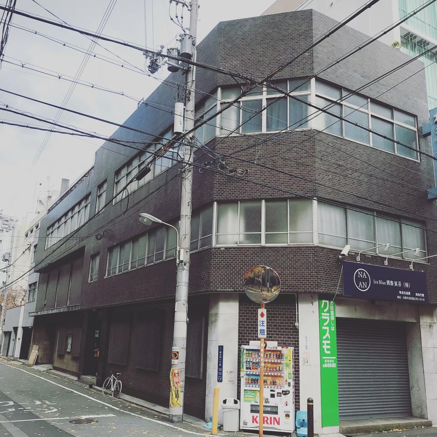 Iceblue Osaka