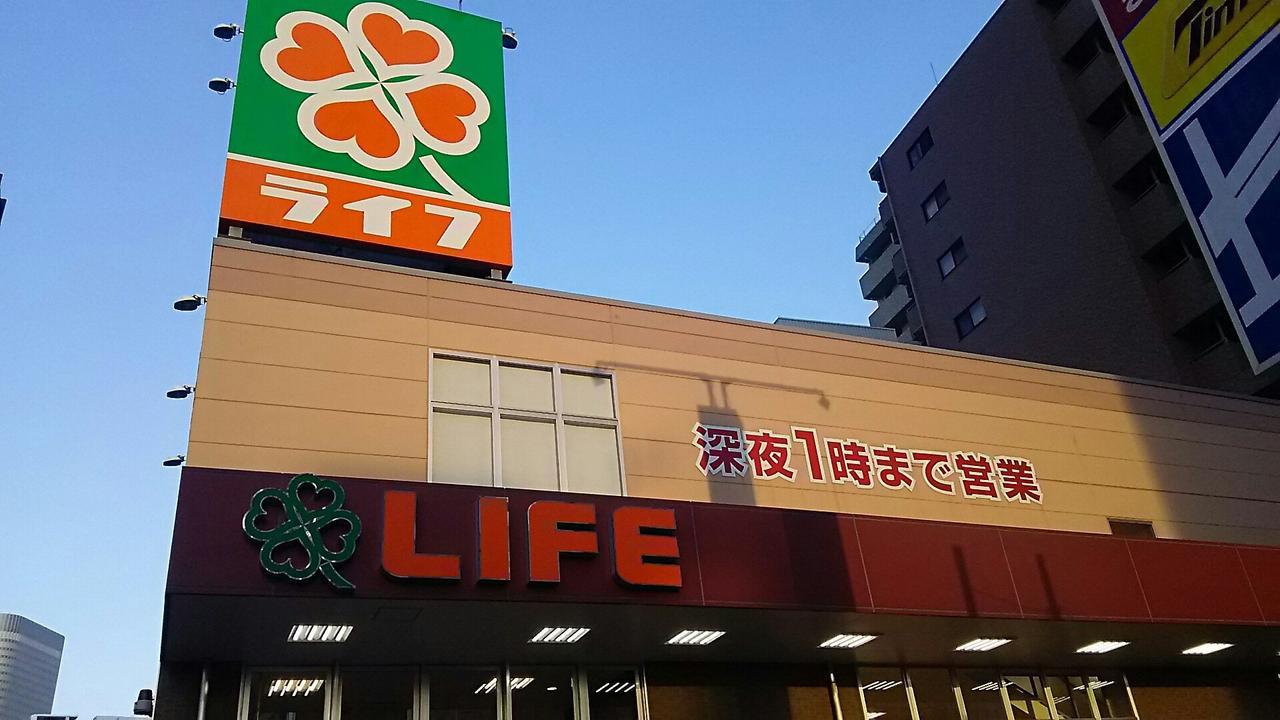 Aparthotel Meet Me Umeda Nishi